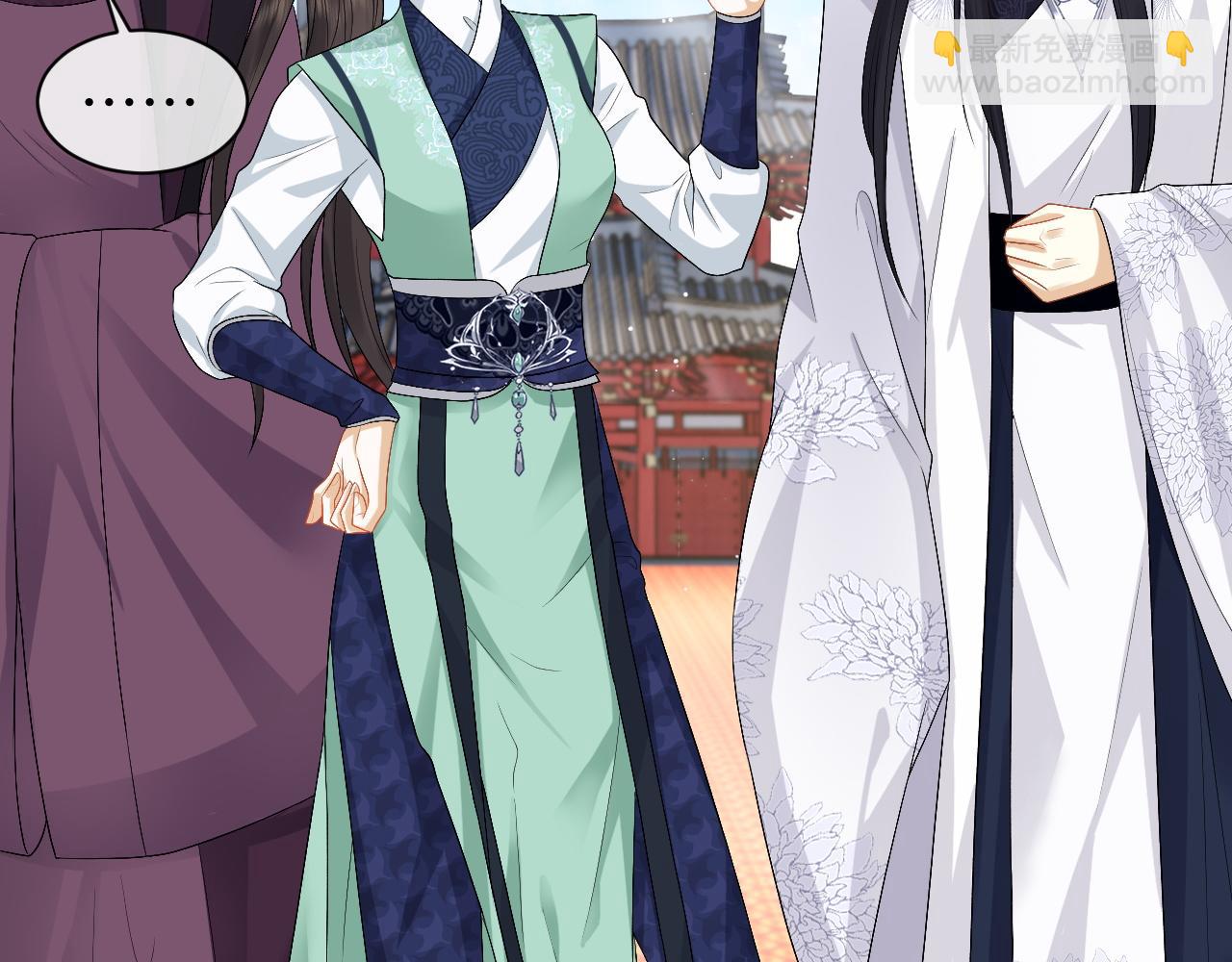 第31话 共进退(1/3)-第31话