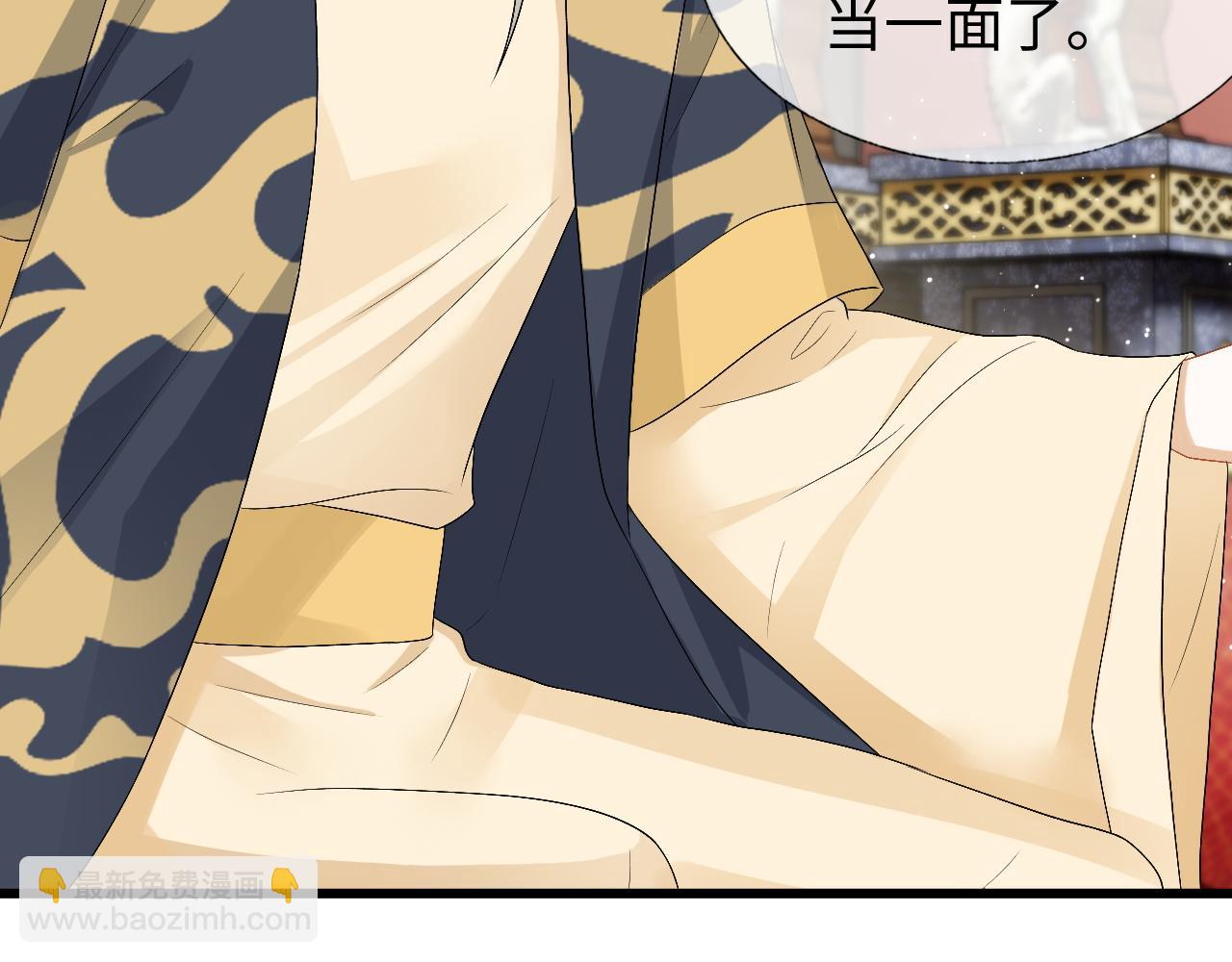 第31话 共进退(1/3)-第31话