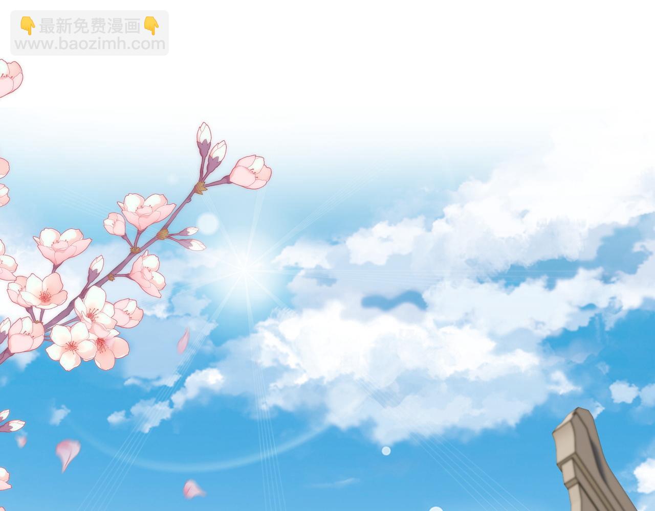 第31话 共进退(1/3)-第31话