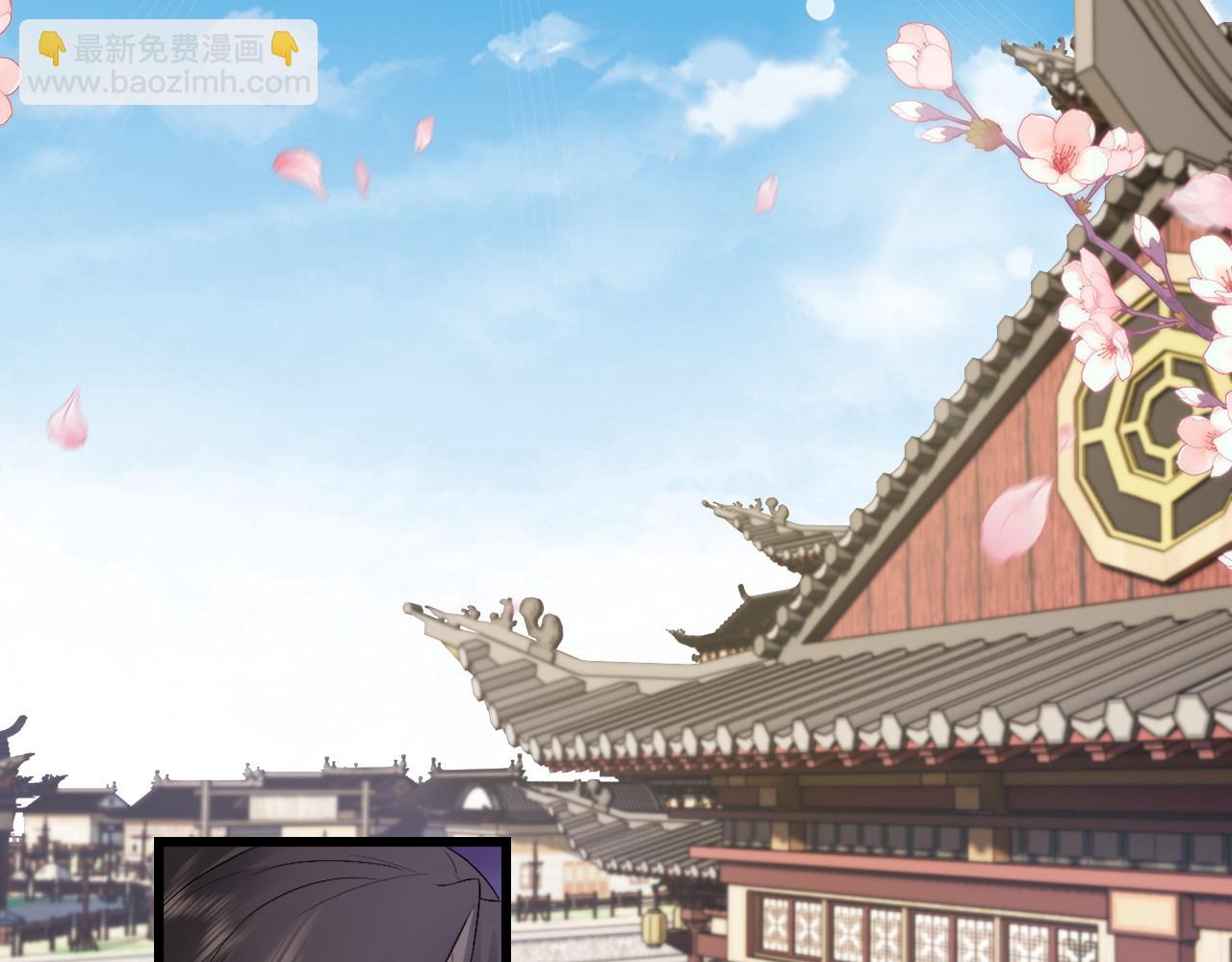 第31话 共进退(1/3)-第31话