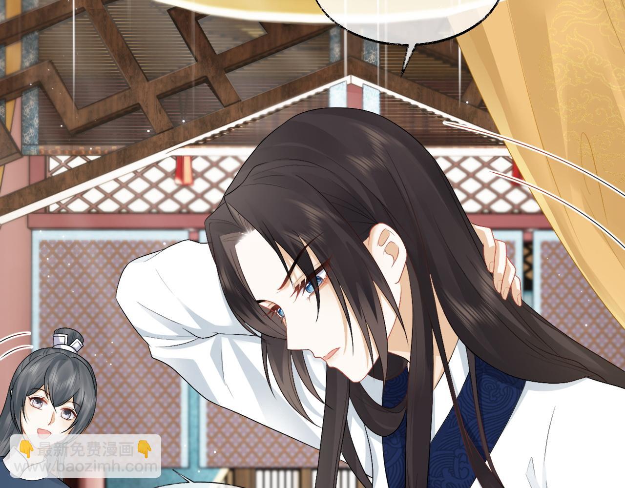 第31话 共进退(1/3)-第31话