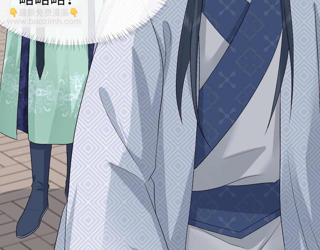 第33话 绝对不能在一起(1/3)-第33话