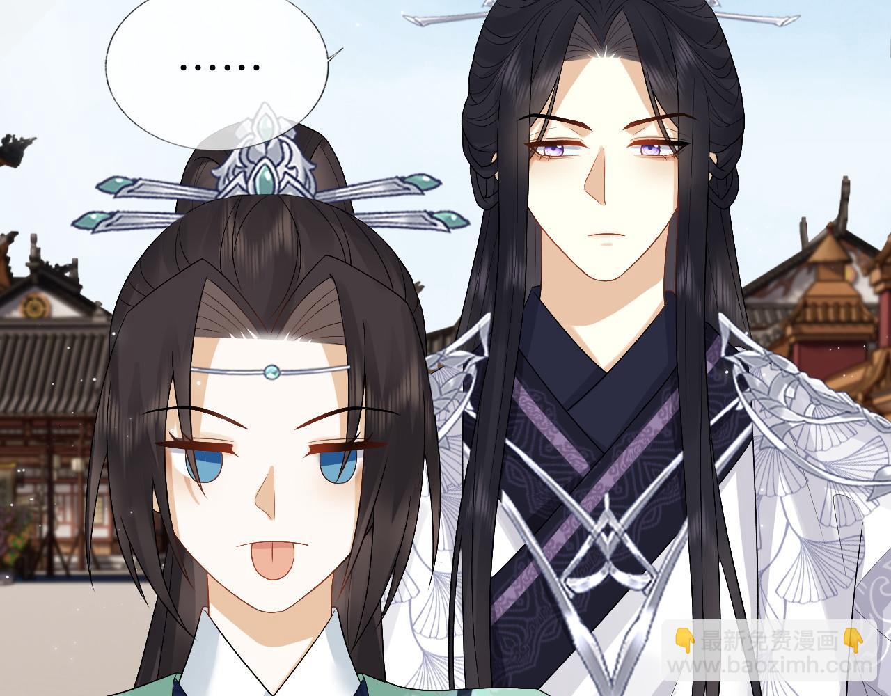 第33话 绝对不能在一起(1/3)-第33话