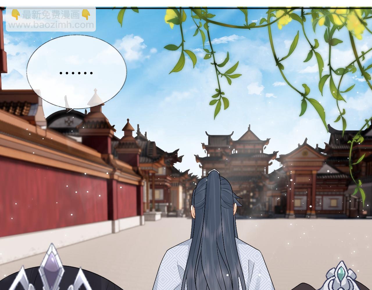 第33话 绝对不能在一起(1/3)-第33话