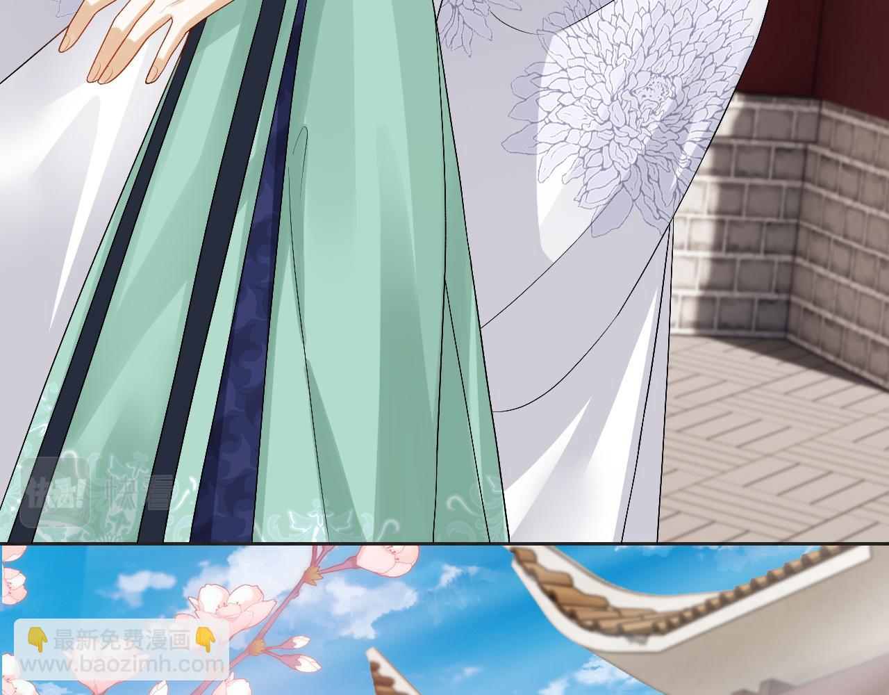 第33话 绝对不能在一起(1/3)-第33话