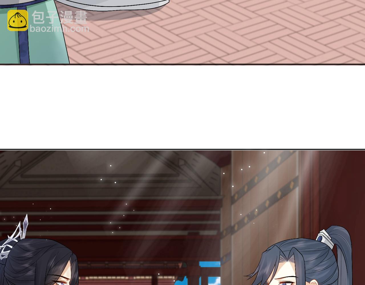 第33话 绝对不能在一起(1/3)-第33话