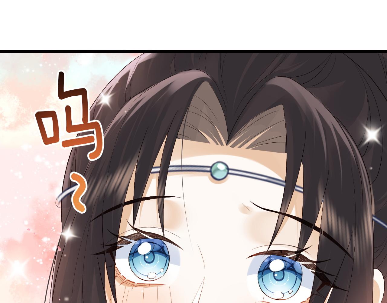 第5话 为了活命，讨好男主！(1/3)-第5话