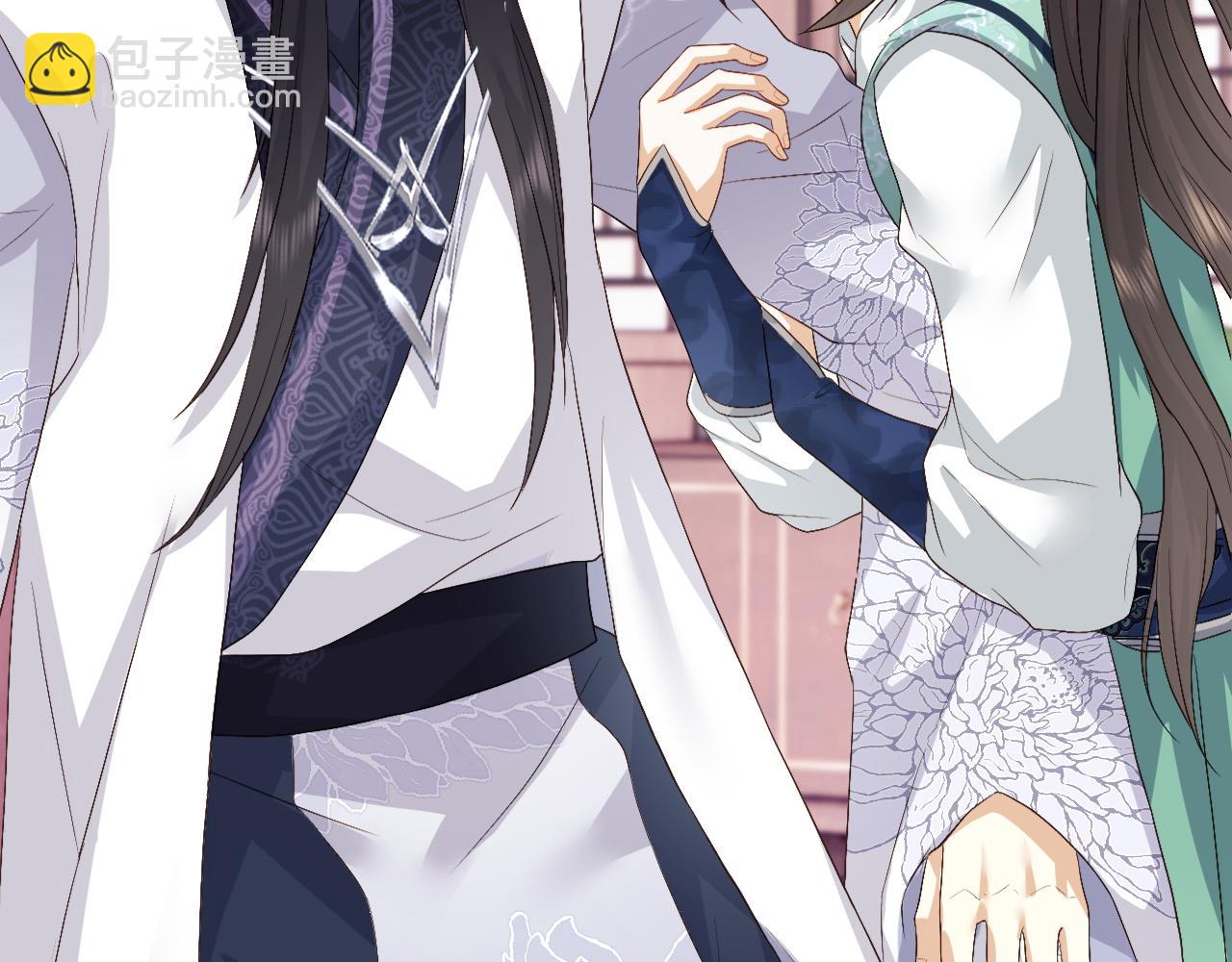 第5话 为了活命，讨好男主！(1/3)-第5话