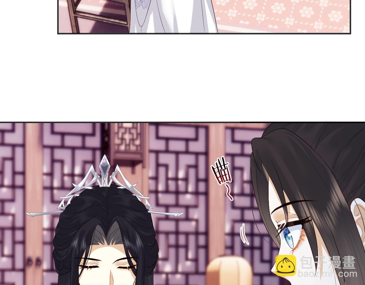 第5话 为了活命，讨好男主！(1/3)-第5话