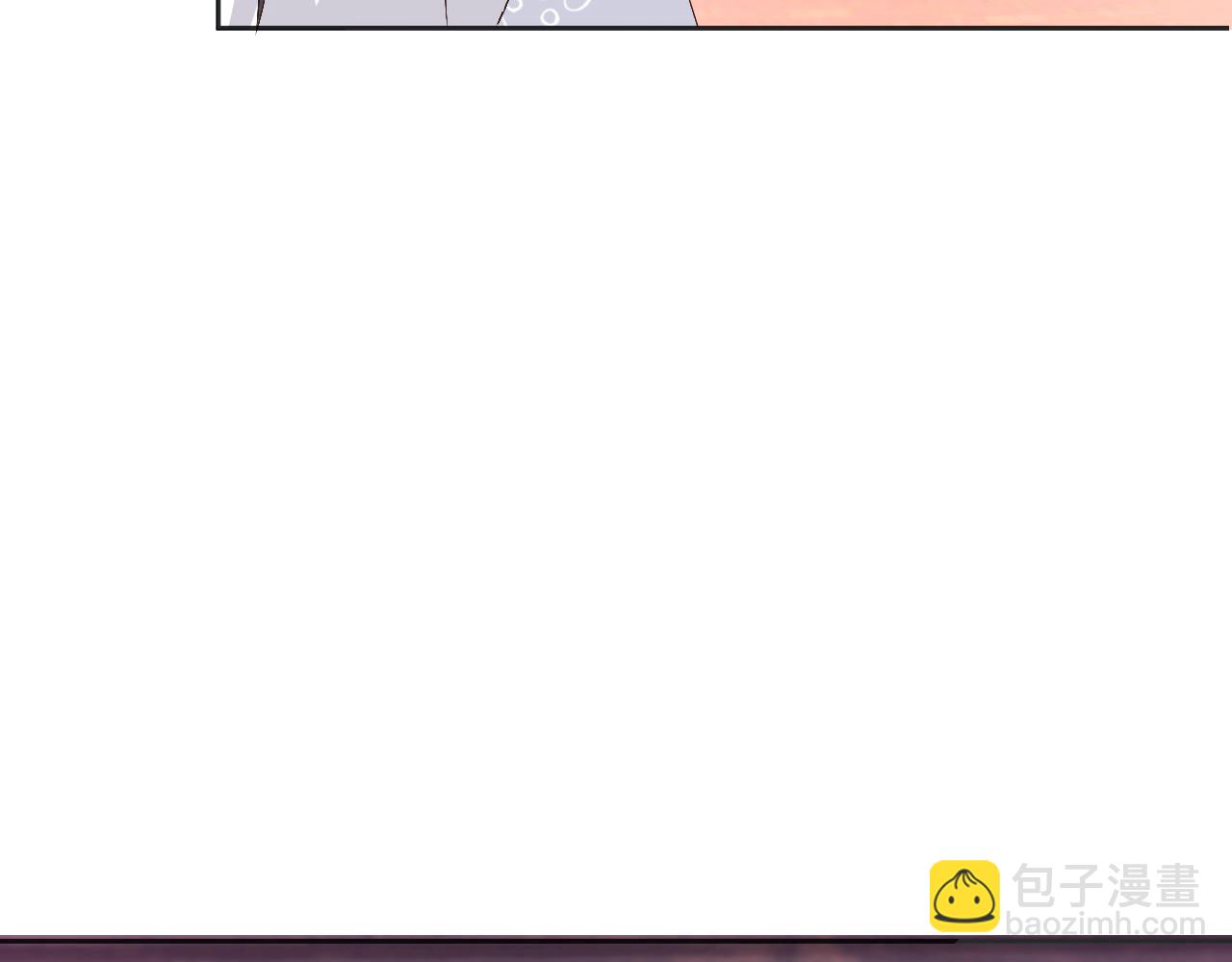 第5话 为了活命，讨好男主！(1/3)-第5话