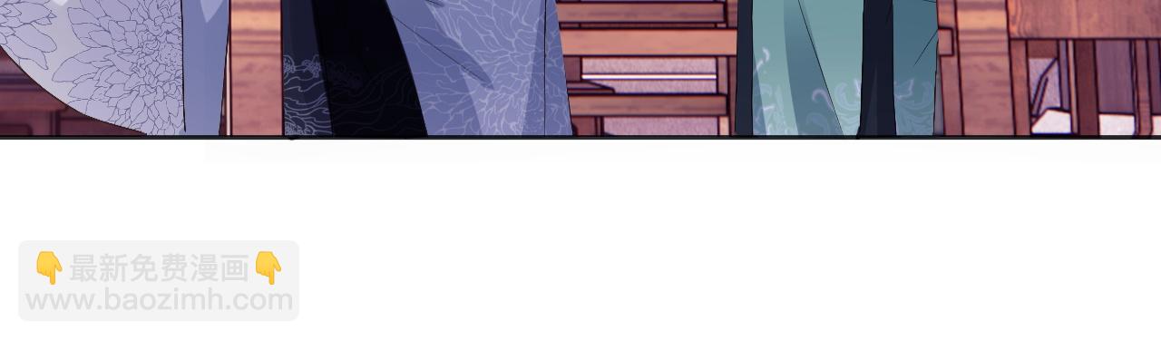 第5话 为了活命，讨好男主！(1/3)-第5话