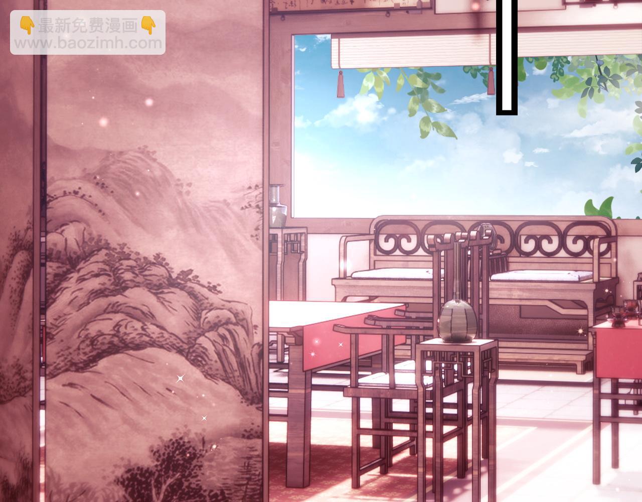 第5话 为了活命，讨好男主！(1/3)-第5话