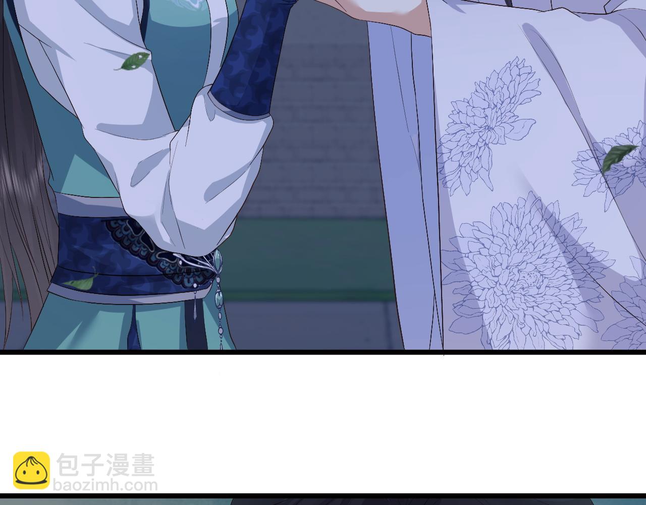 第7话 首辅大人为何会这样？(1/3)-第7话