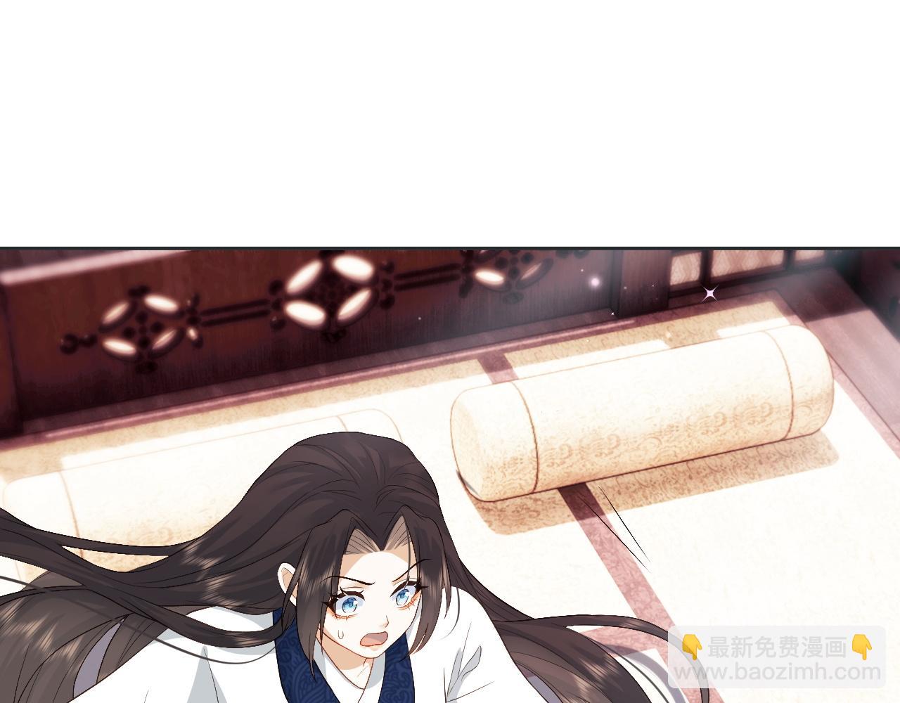 第9话 傲娇首辅来救人了(1/3)-第9话