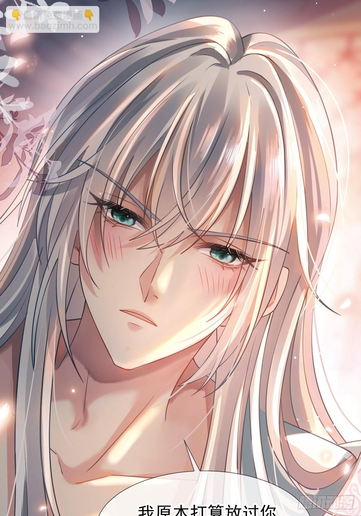 001 姐姐找乐子，居然被反扑-第1话