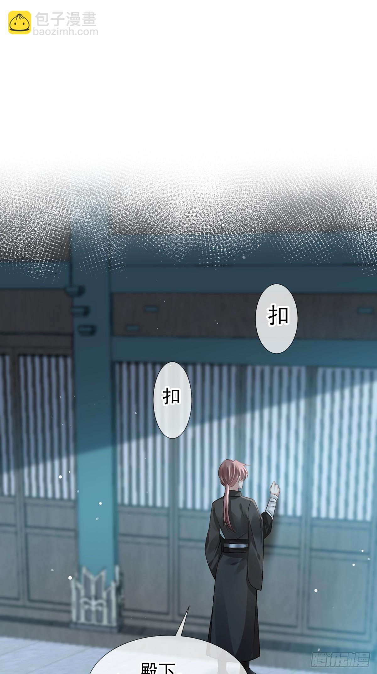 001 姐姐找乐子，居然被反扑-第1话