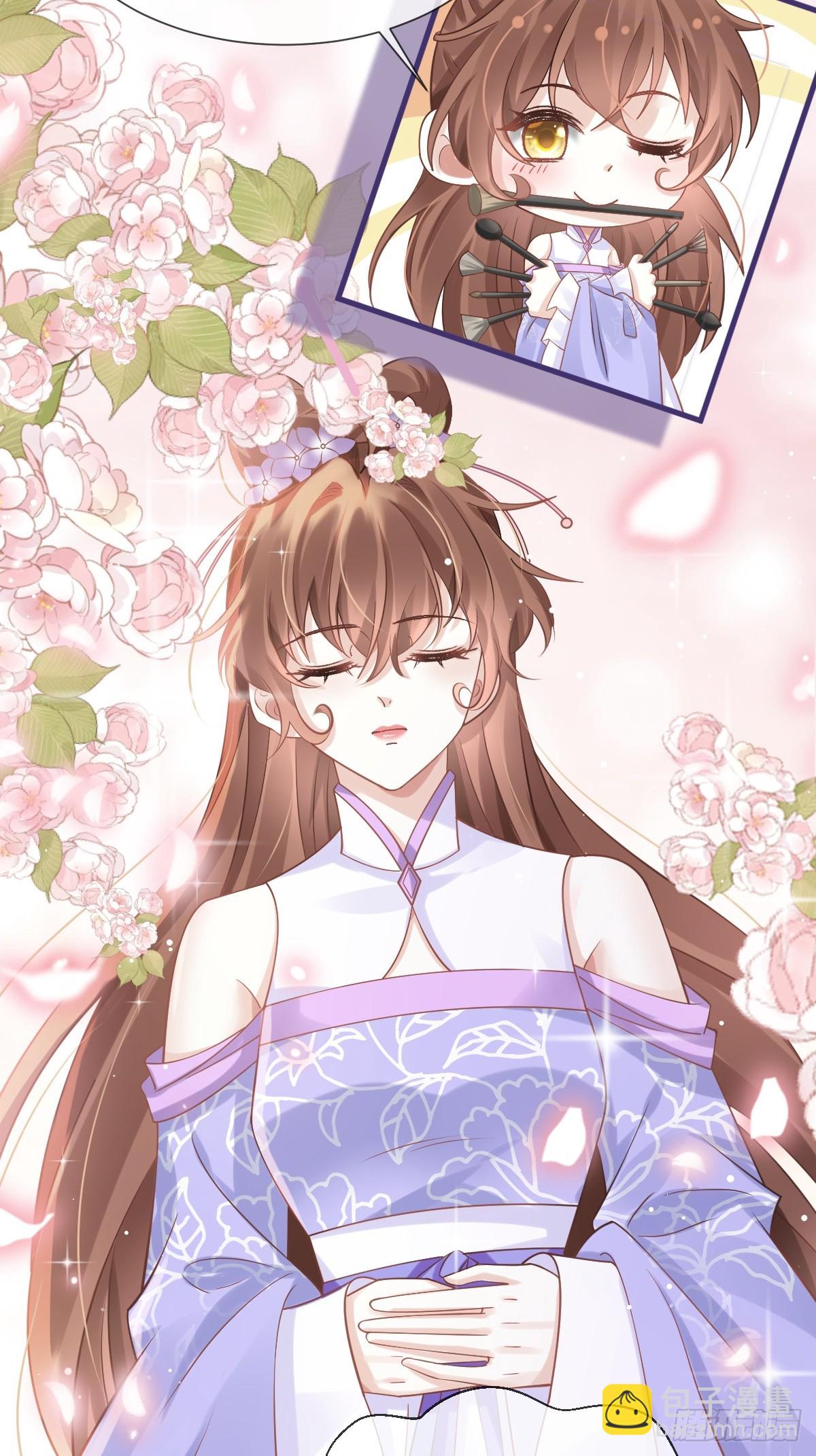 011 偷龙转凤，看我表演(1/2)-第11话