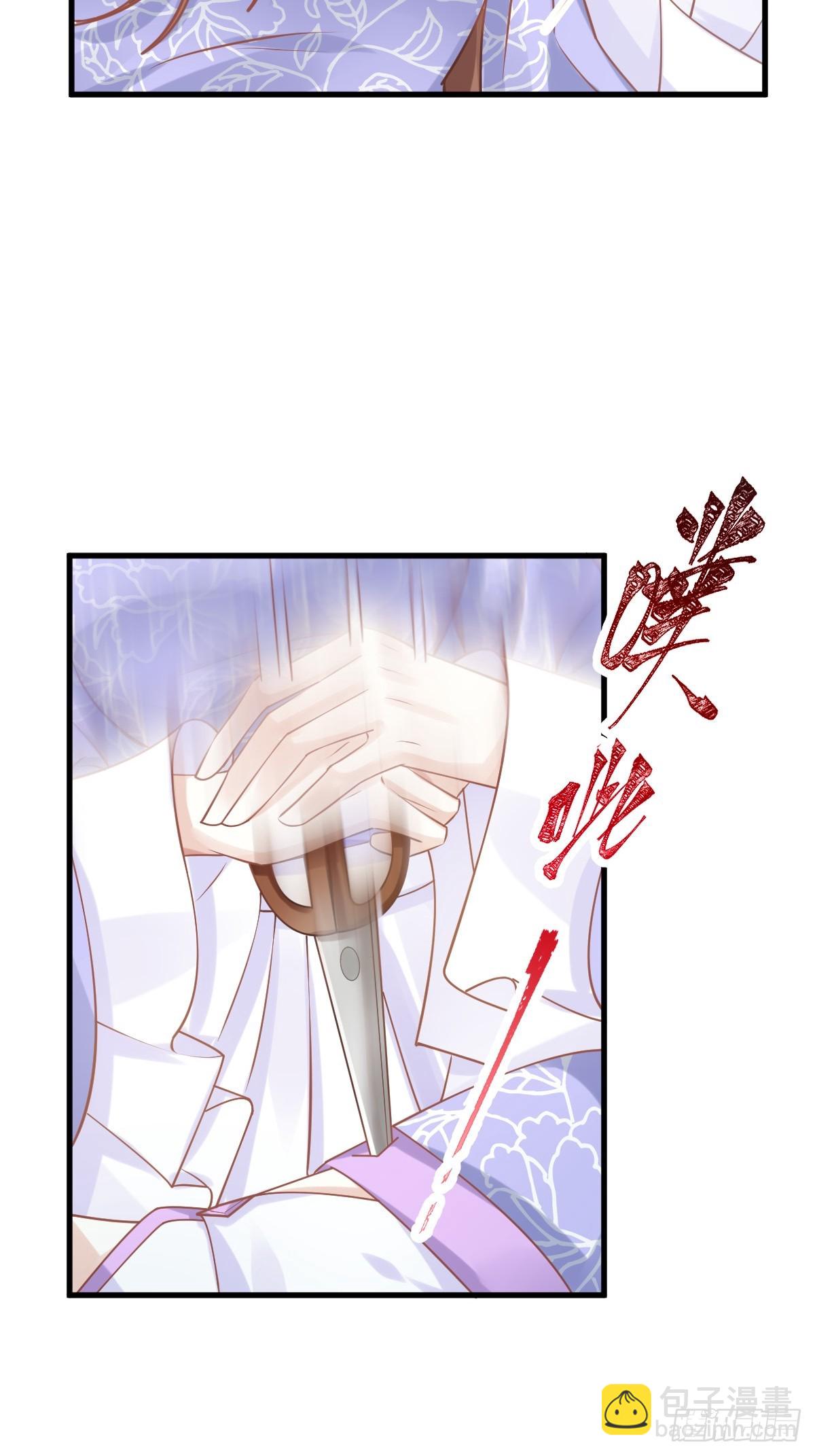 011 偷龙转凤，看我表演(1/2)-第11话