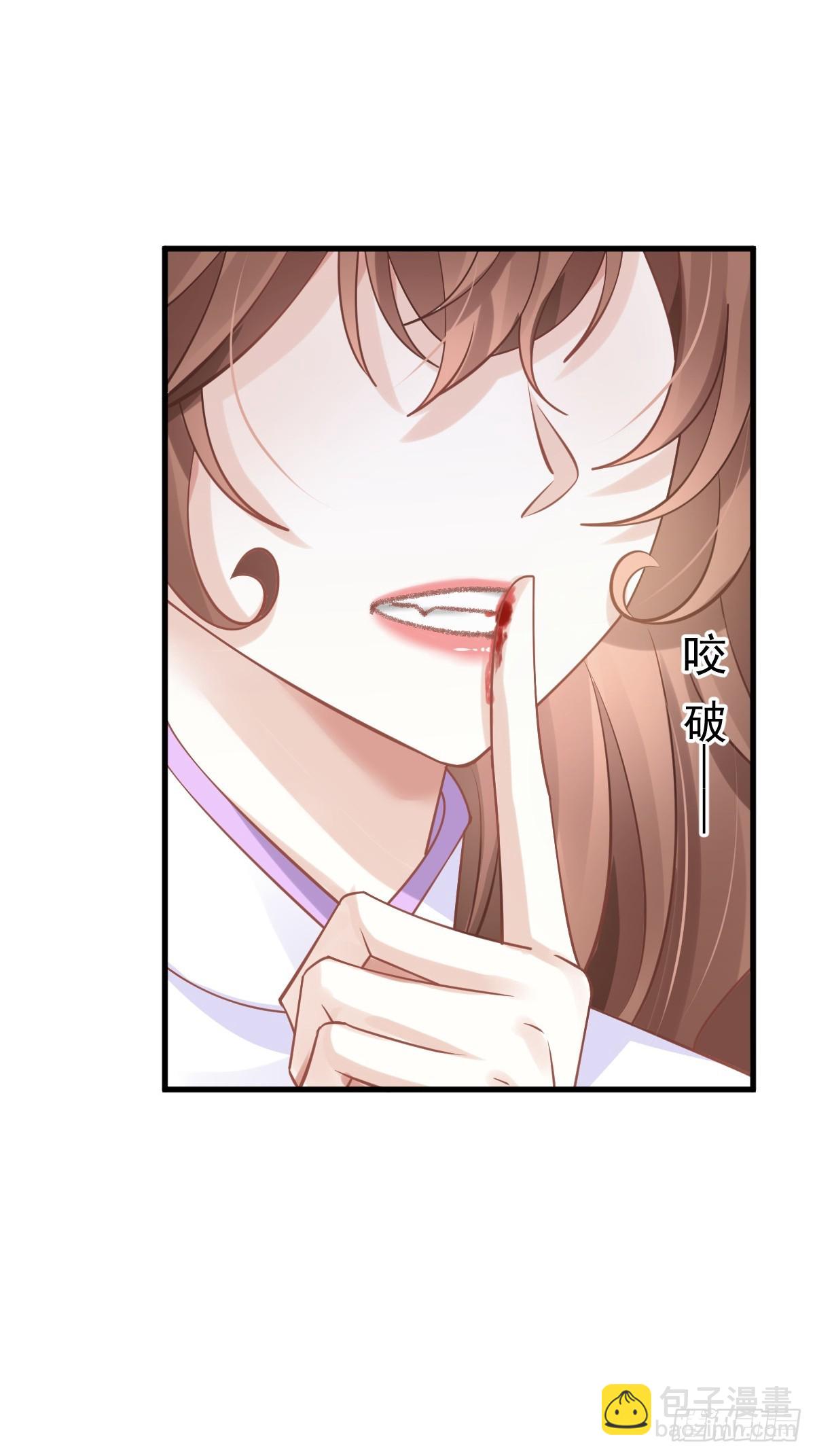 011 偷龙转凤，看我表演(1/2)-第11话