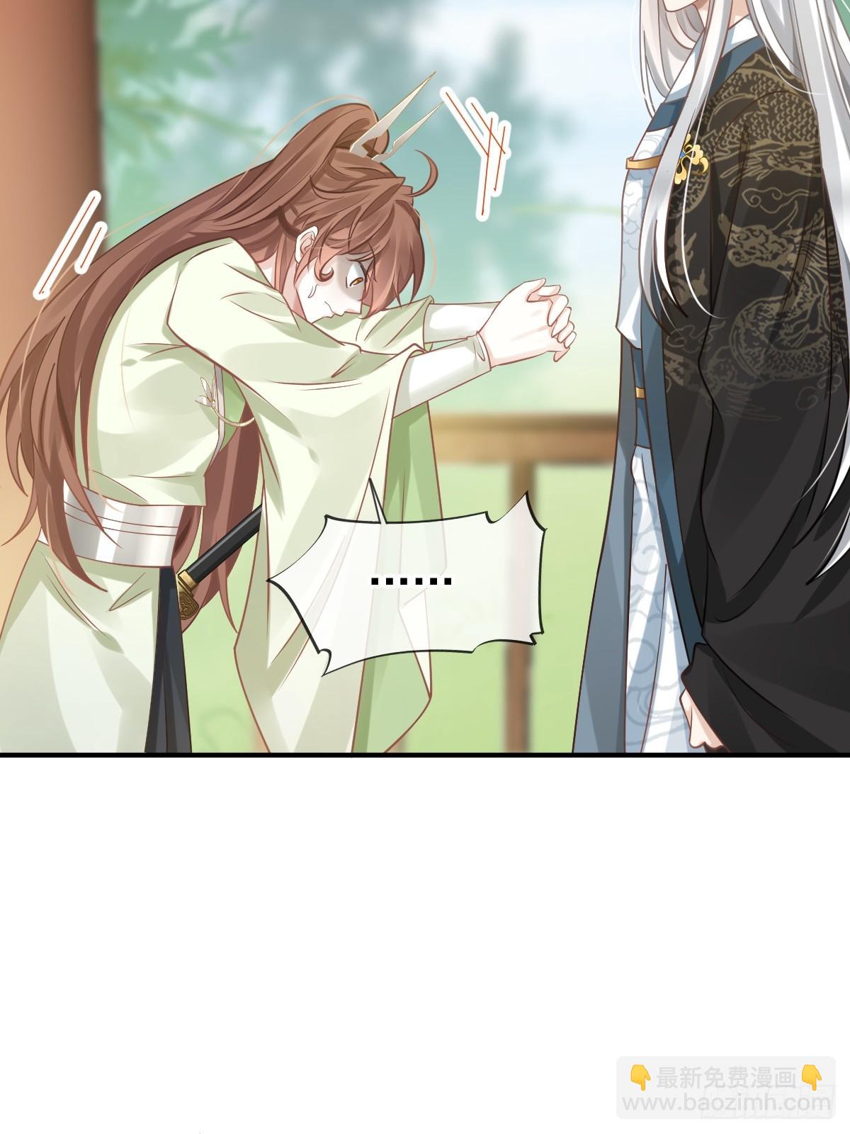 013 救命，他们想干嘛？！(1/2)-第13话