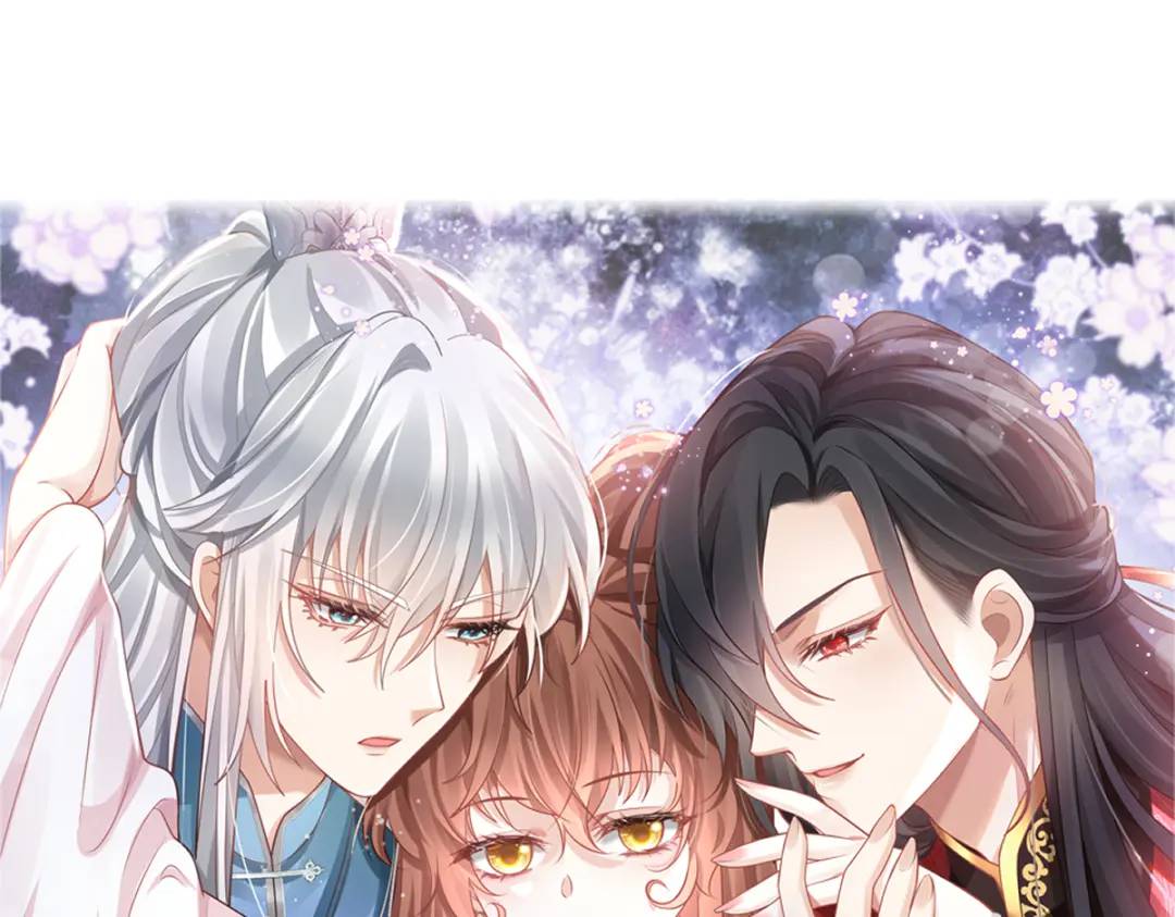 015 她早就是我的人了！(1/3)-第15话