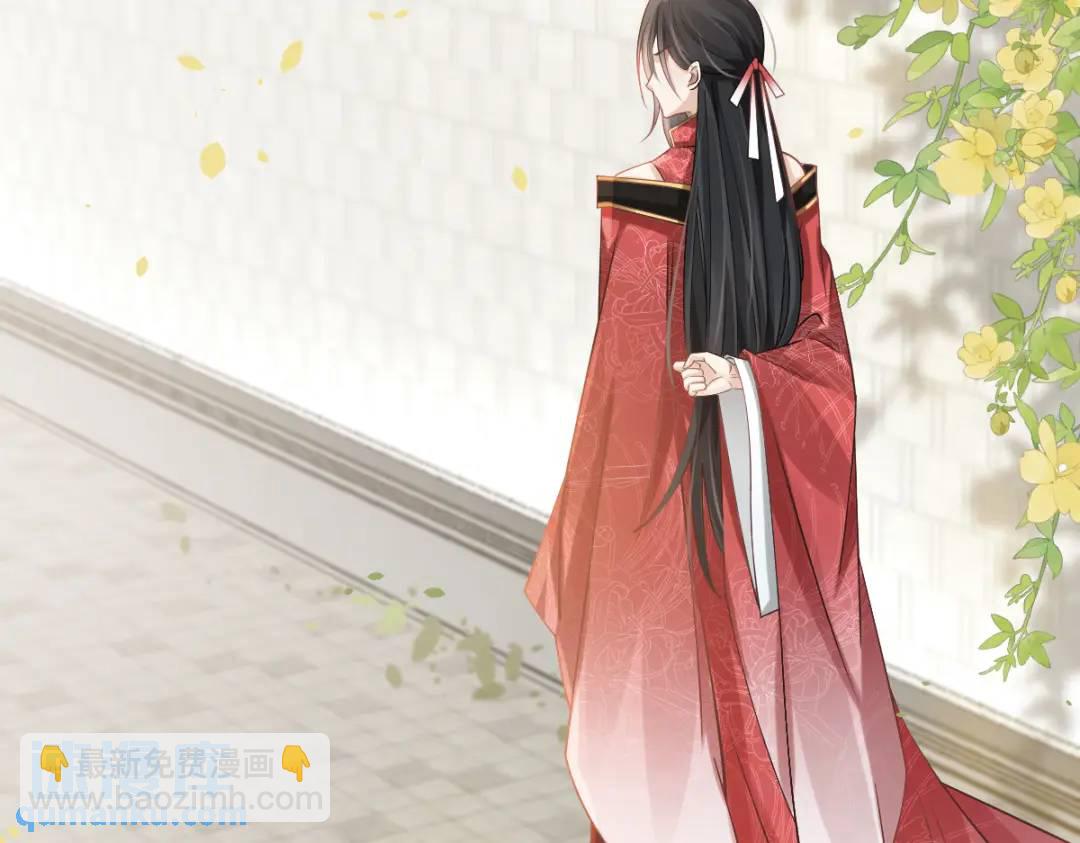 015 她早就是我的人了！(1/3)-第15话