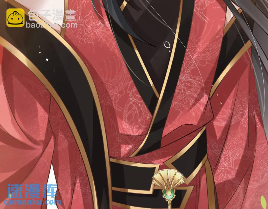 015 她早就是我的人了！(1/3)-第15话