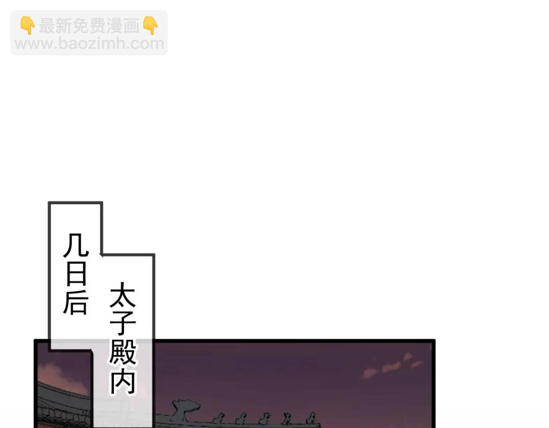 015 她早就是我的人了！(1/3)-第15话