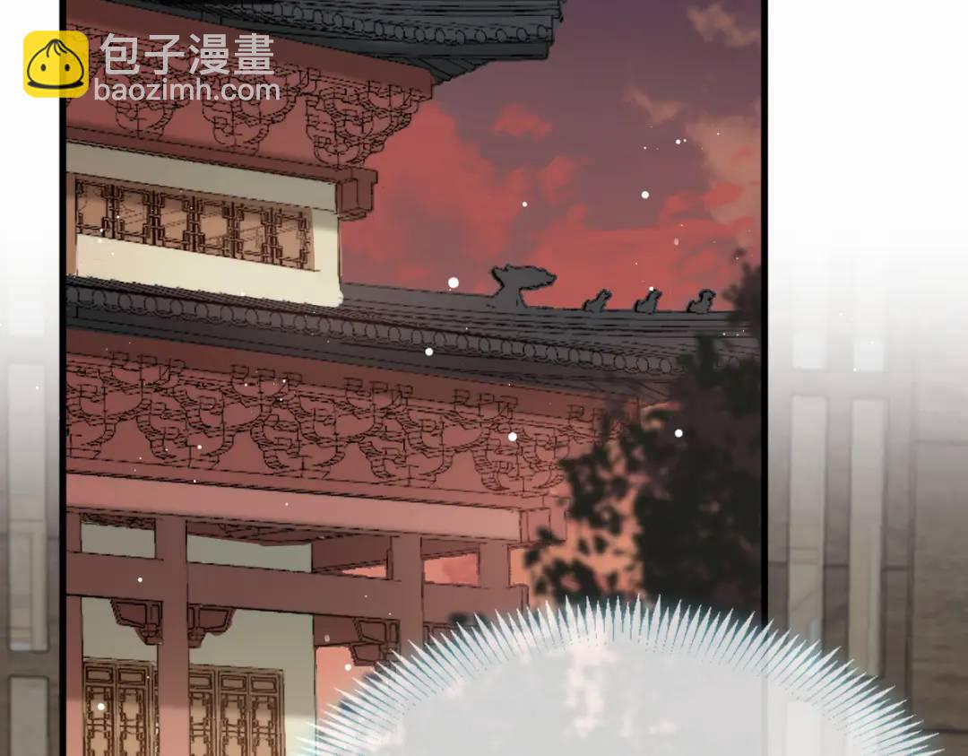 015 她早就是我的人了！(1/3)-第15话