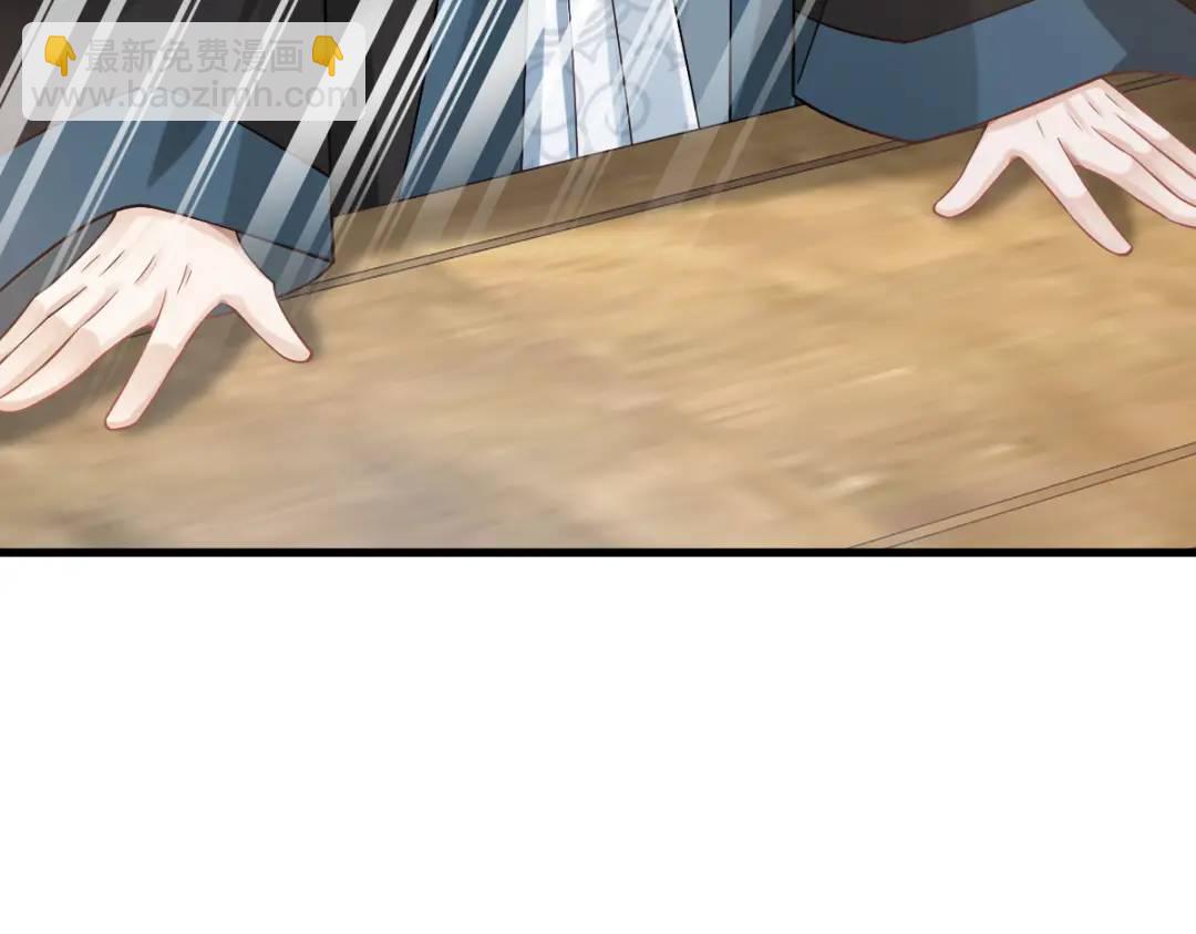 015 她早就是我的人了！(1/3)-第15话