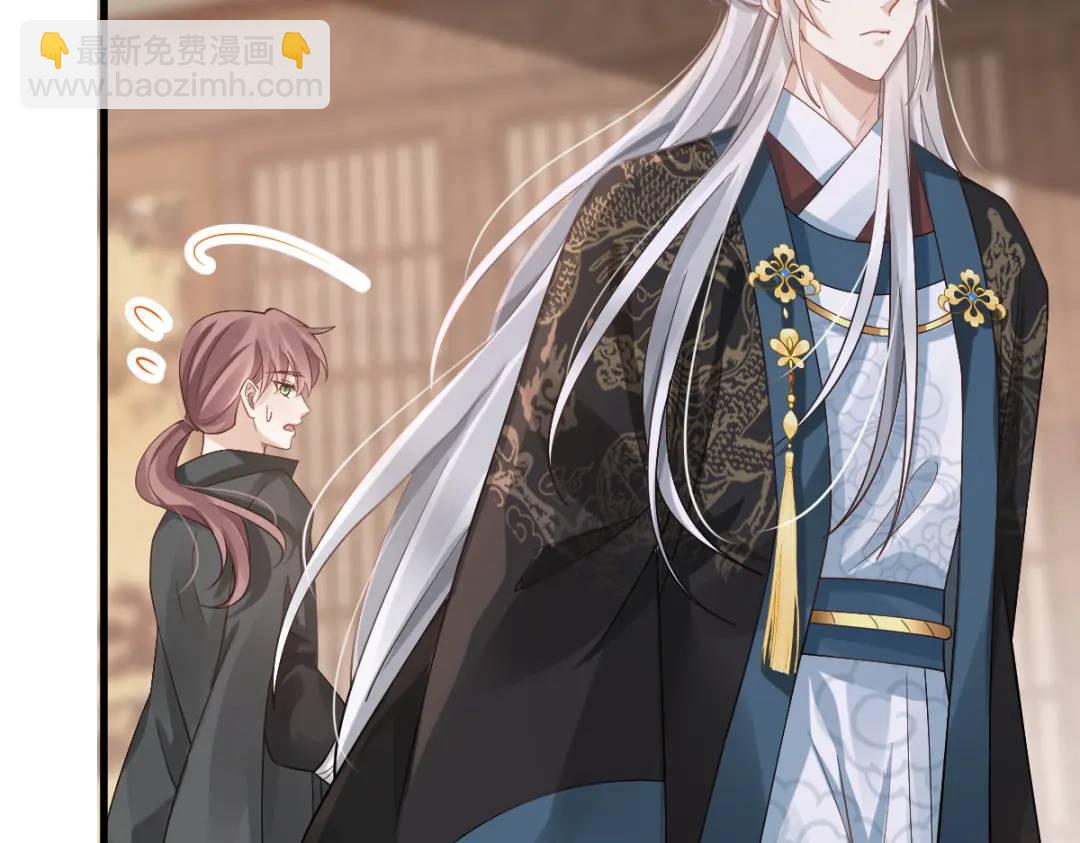 015 她早就是我的人了！(1/3)-第15话