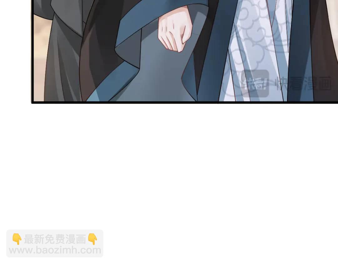 015 她早就是我的人了！(1/3)-第15话