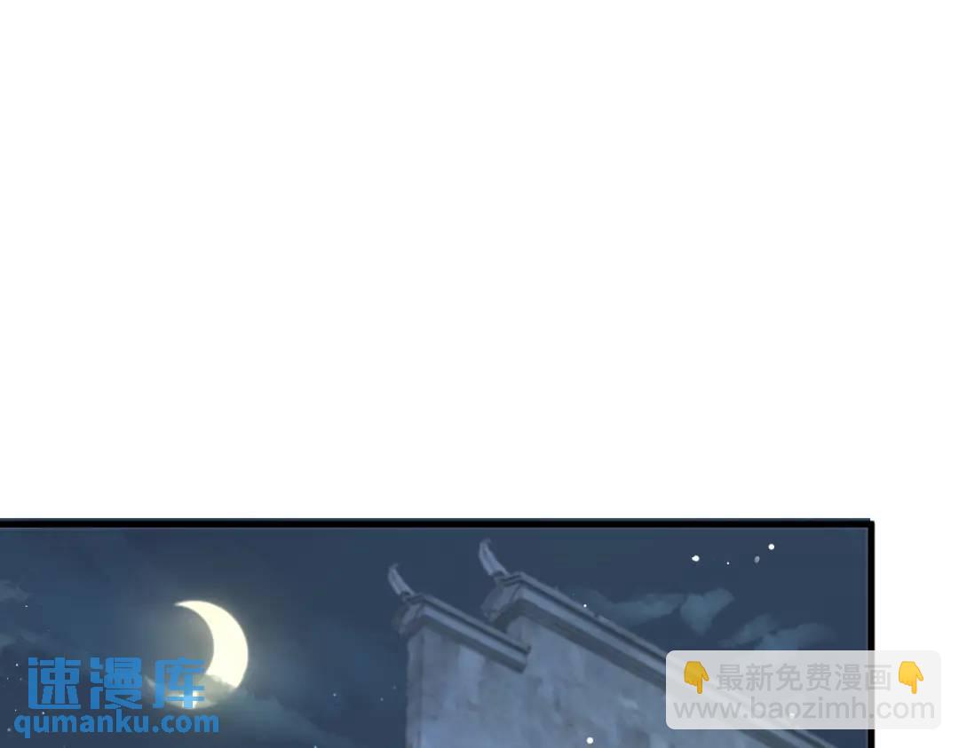 015 她早就是我的人了！(1/3)-第15话