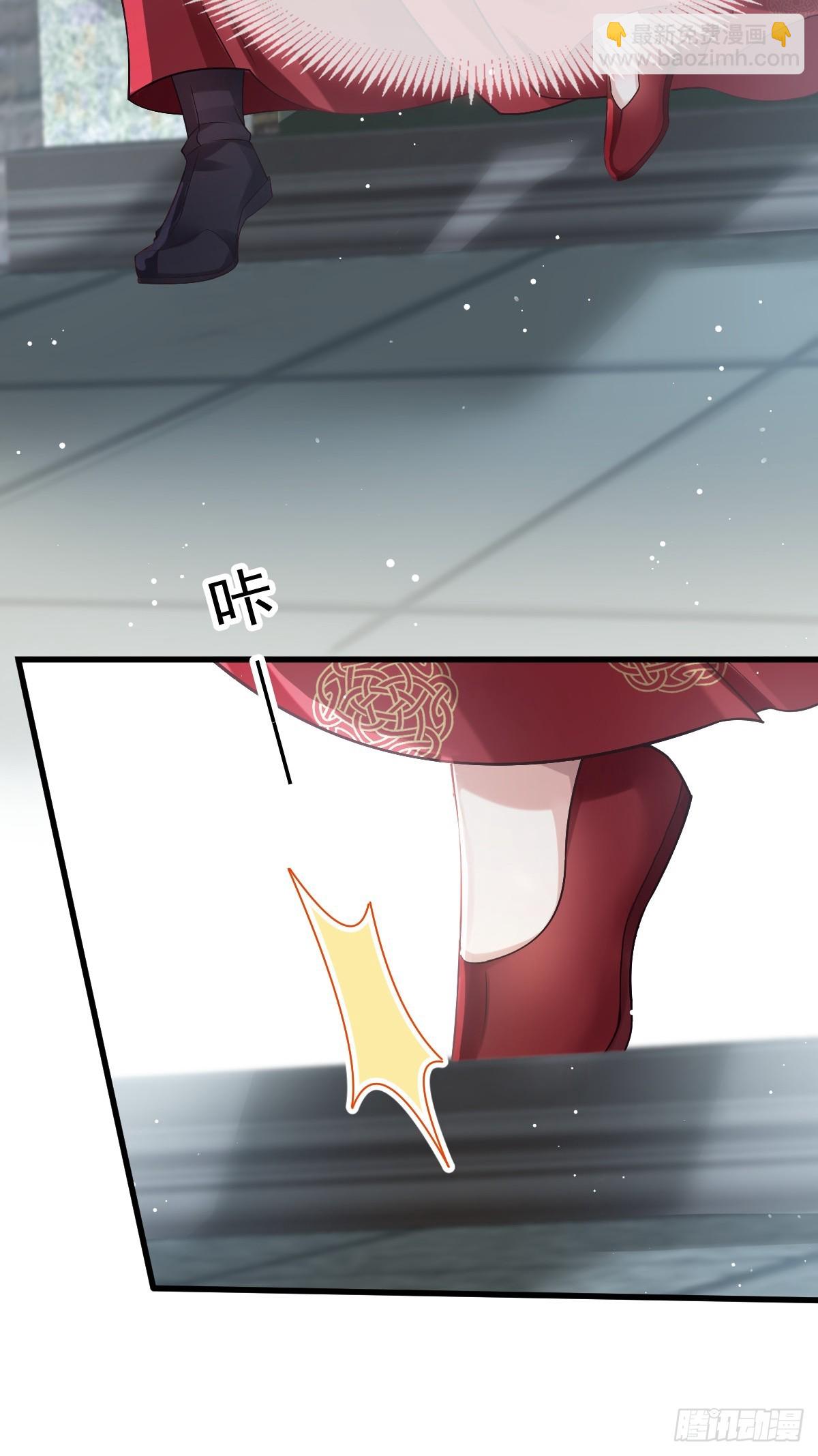 003 太子&ldquo;勇&rdquo;闯新房(1/2)-第3话