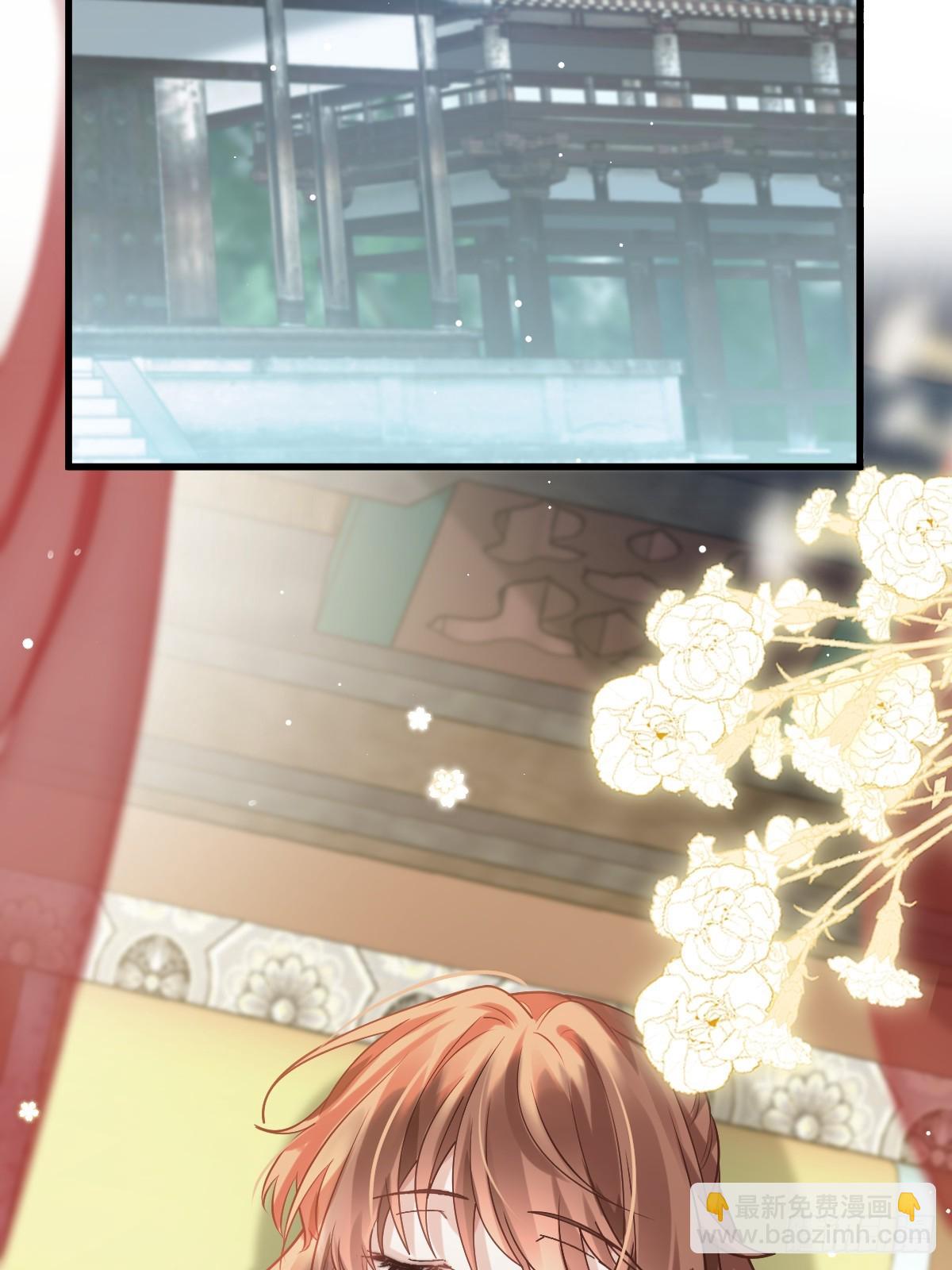 005 寻找太监大人心上人(1/2)-第5话