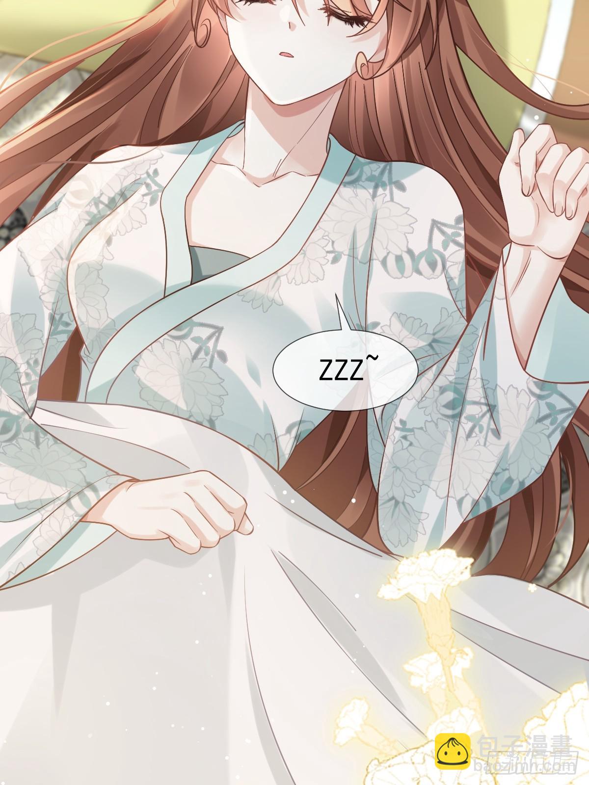 005 寻找太监大人心上人(1/2)-第5话