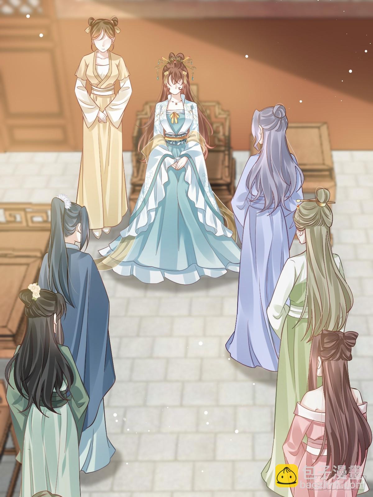 005 寻找太监大人心上人(1/2)-第5话