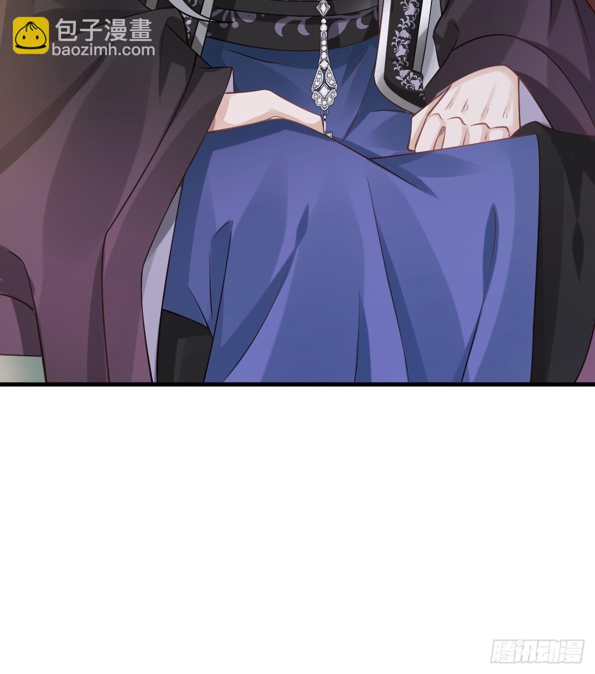 007 太苦了，左右为男！(1/2)-第7话