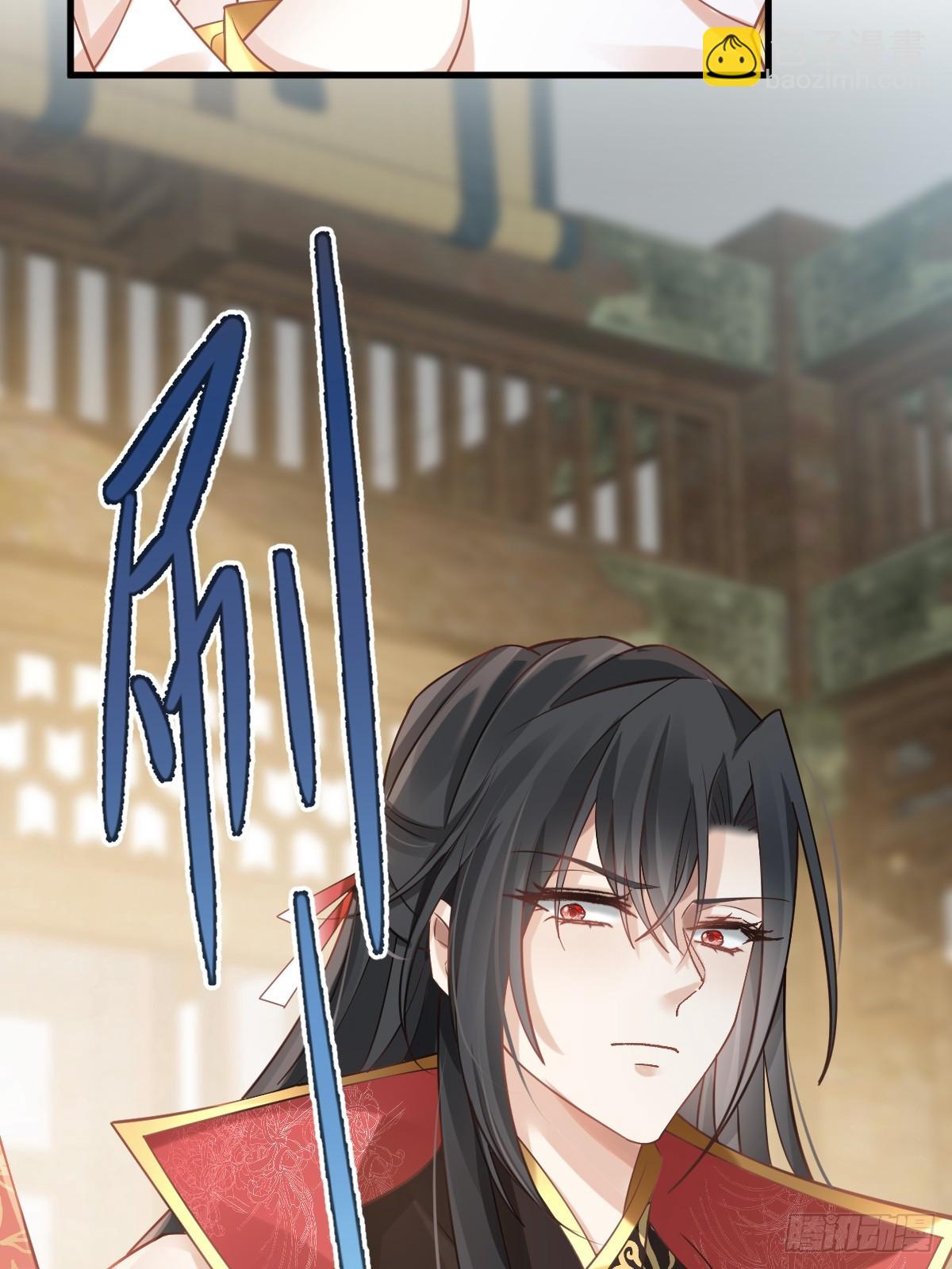 009 拿下他的胃！(1/2)-第9话