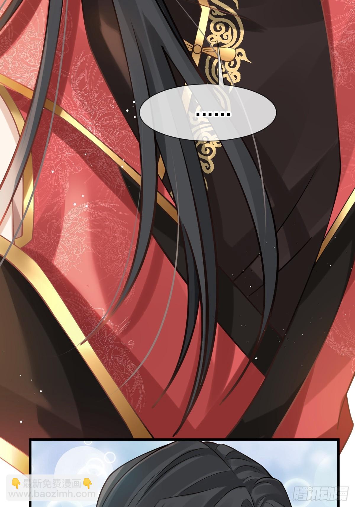 009 拿下他的胃！(1/2)-第9话