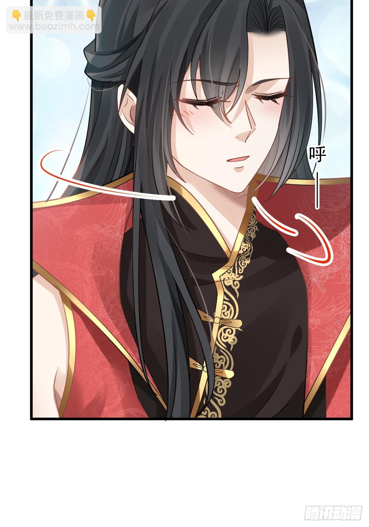 009 拿下他的胃！(1/2)-第9话