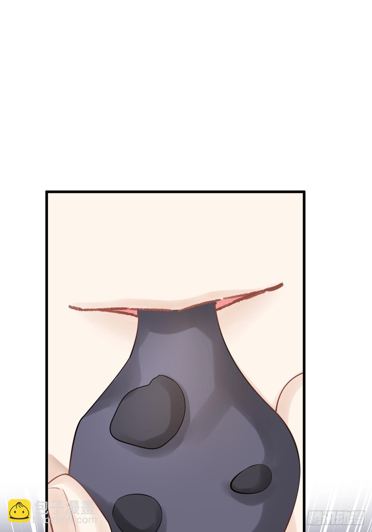 009 拿下他的胃！(1/2)-第9话