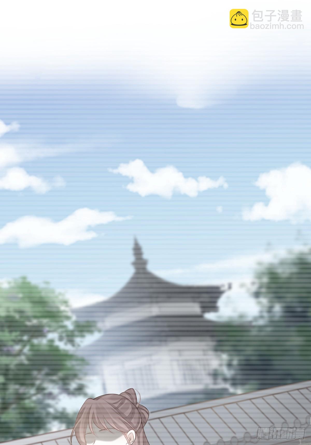 009 拿下他的胃！(1/2)-第9话