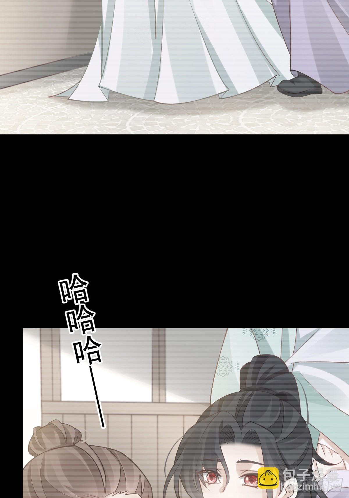 009 拿下他的胃！(1/2)-第9话