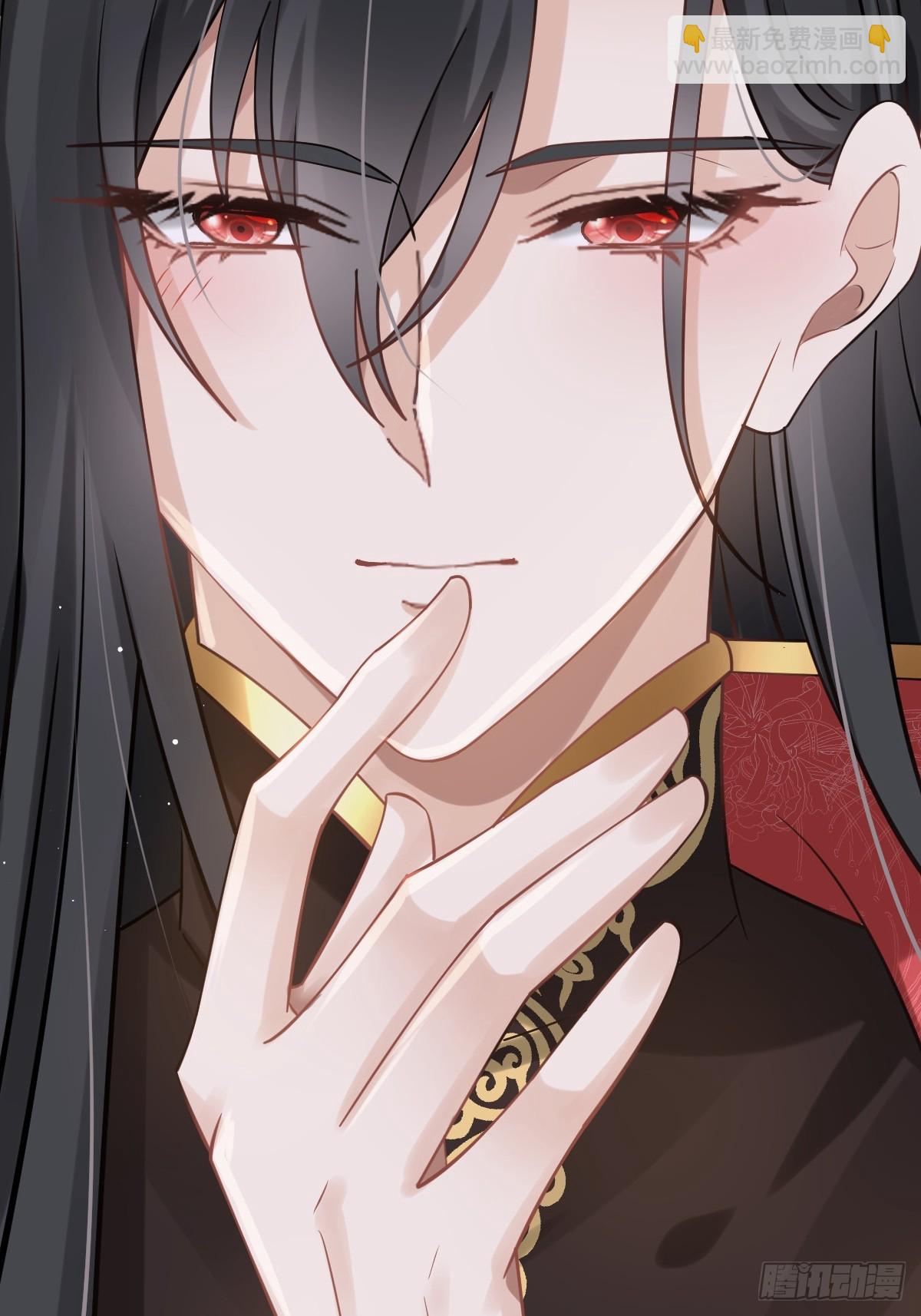 009 拿下他的胃！(1/2)-第9话