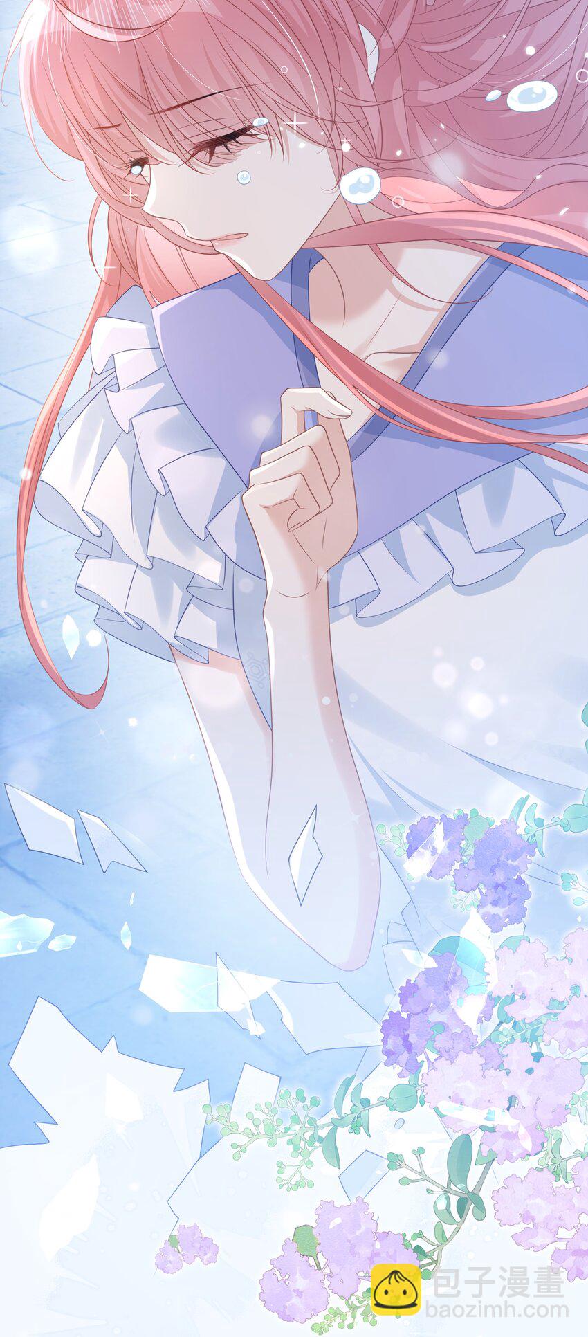 009 她哭了？(1/2)-第11话