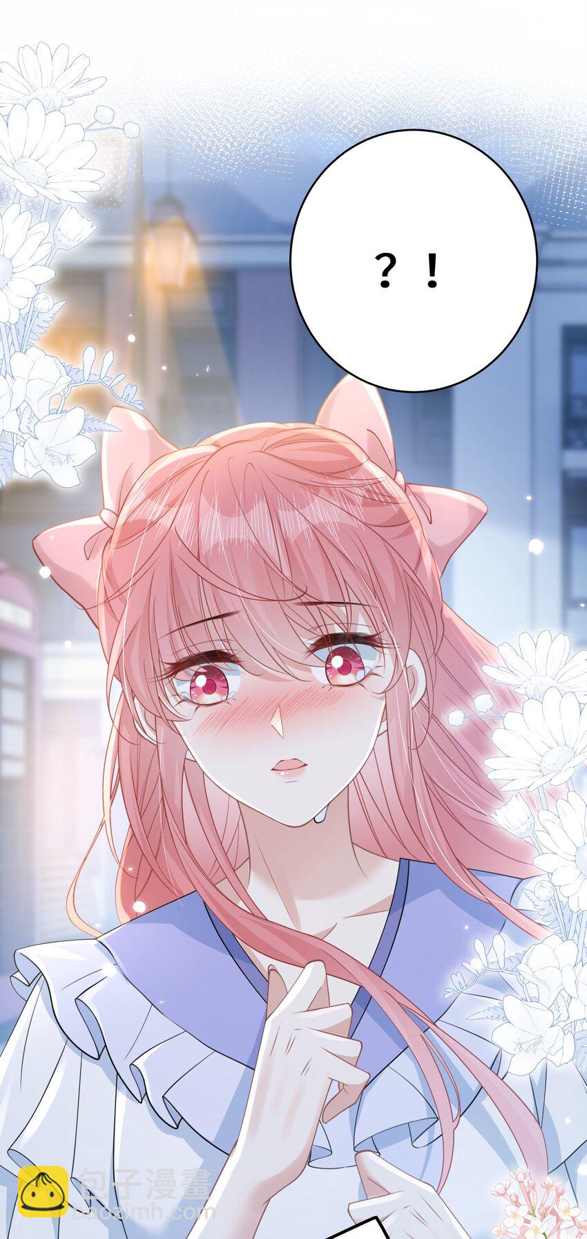 009 她哭了？(1/2)-第11话