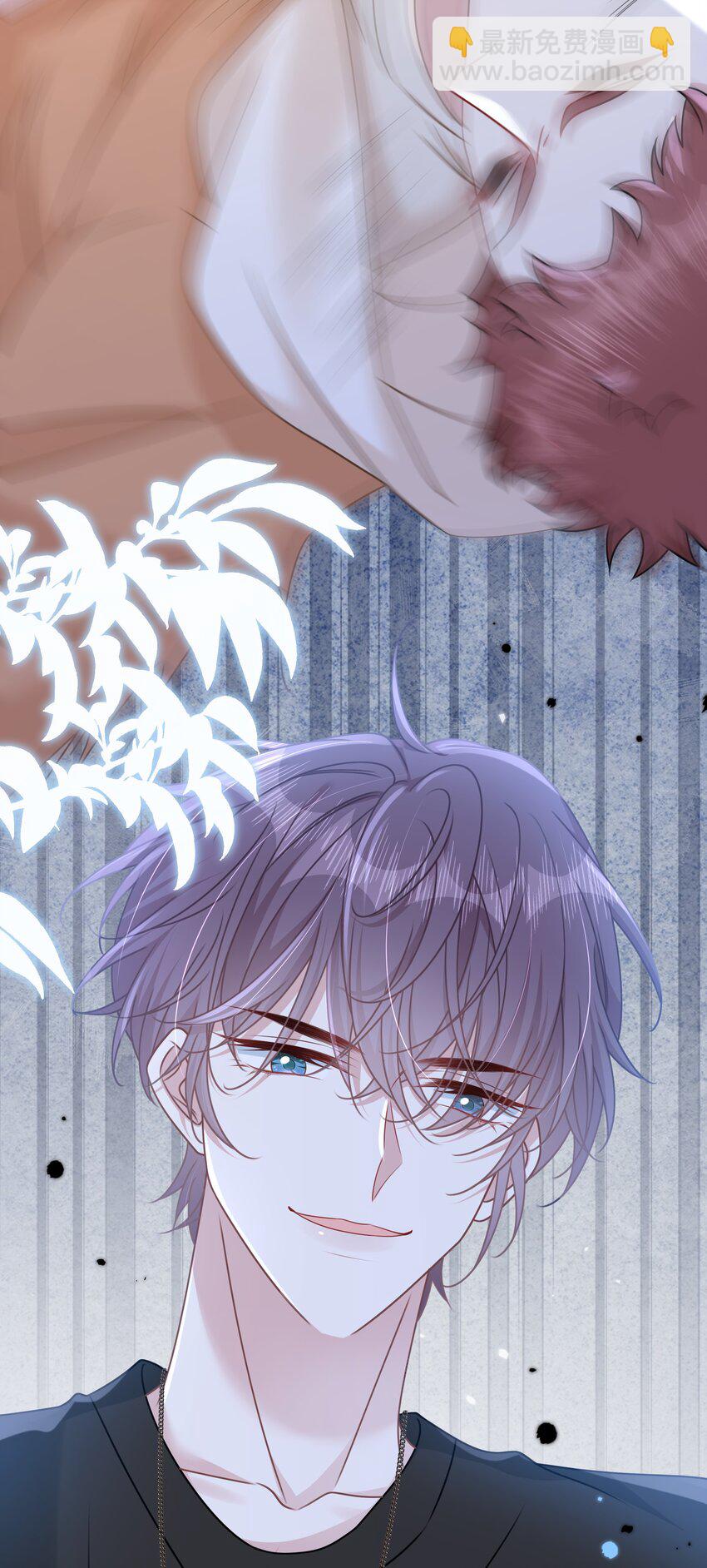 009 她哭了？(1/2)-第11话