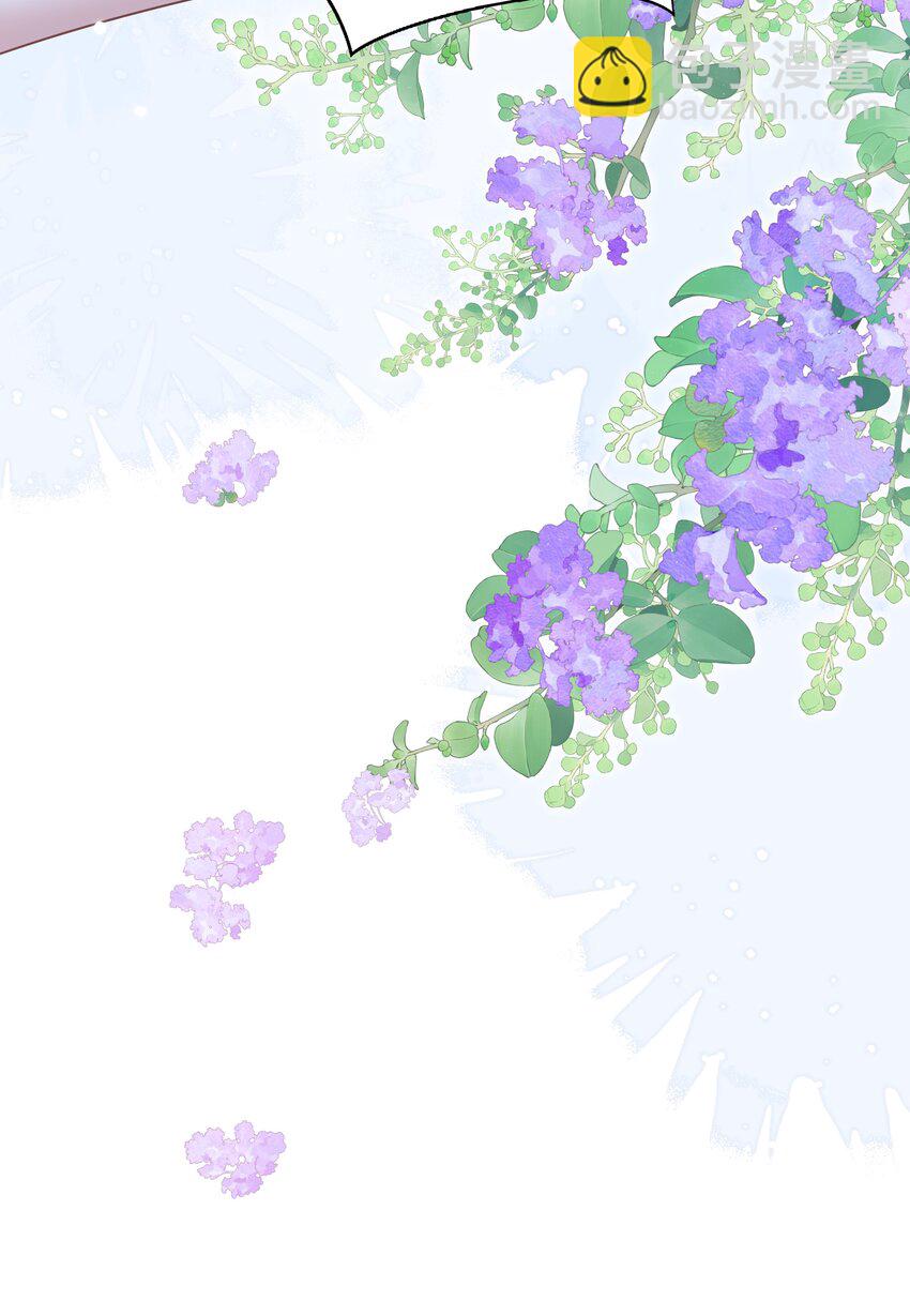 009 她哭了？(1/2)-第11话