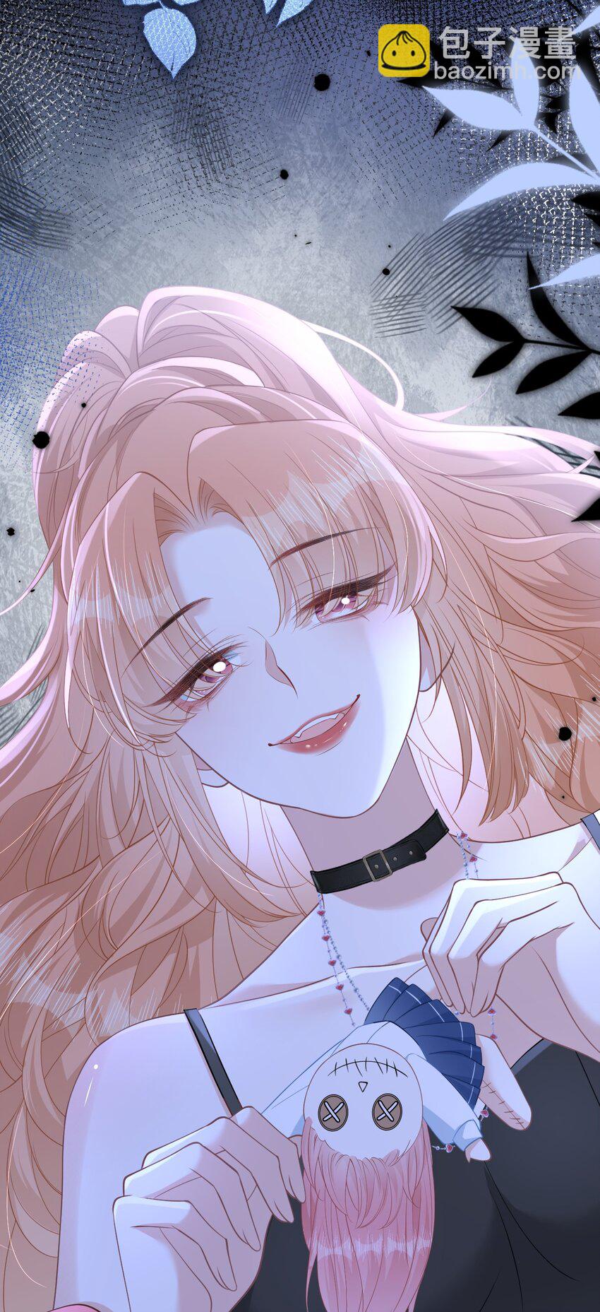 011 因为你好看(1/2)-第13话